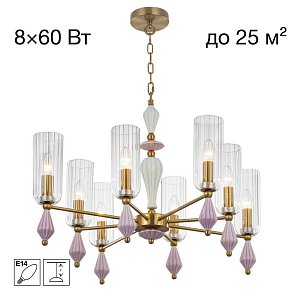 Подвесная люстра Citilux Fernet CL254180