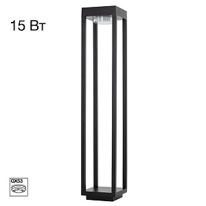 Ландшафтный светильник Citilux Genox CLU13B