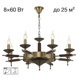 Подвесная люстра Citilux Kaptor CL423183